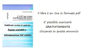 Libro on-line: nuovo capitolo